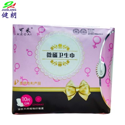 Pure cotton absorbency night use biodegradable 330mm anion sanitary napkin