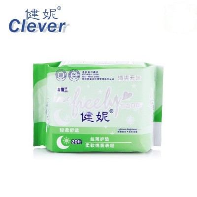 Disposable B Grade Sanitary Napkin For Girls