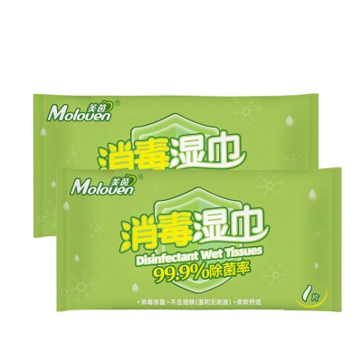 Customized Disinfectant Sanitizer Hand Tissue 75% Alcohol  Antibacterial Wet Wipes