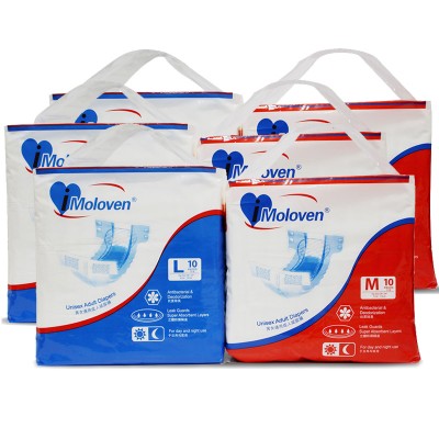 Factory Direct Sales Adult Diapers Disposable Super Absorbent Adult Diapers Anti Leak Fitted Medicare Adult Diaper