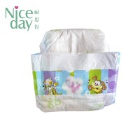 Disposable newborn nappies/diapers best pads for after baby