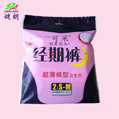 High Quality Soft Surface Sleeping Pants Night Pants Type Sanitary Napkin