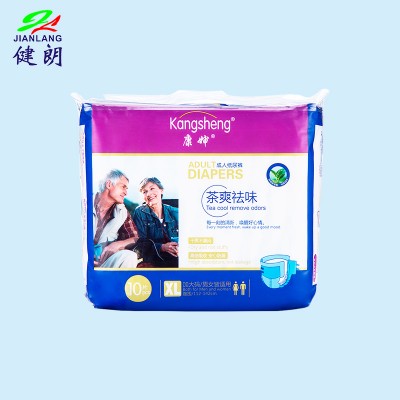 2018 economic Breathable ultra thick adult diaper