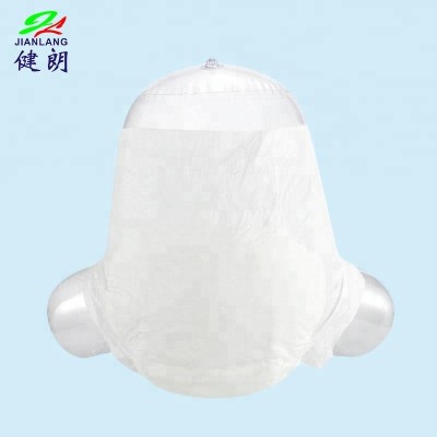 BDJQ comfortable assurance adult diaper