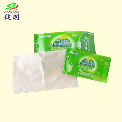 ecru environmental protection adult wipes with aloe