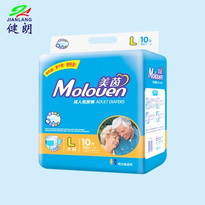 OEM Super absorption disposable cheap adult diaper manufacturer