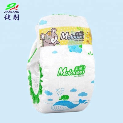 Good disposable baby diaper with PP tape