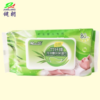 Sensitive big body antibacterial makeup remover refreshing face wet wipes tissue manufacturer