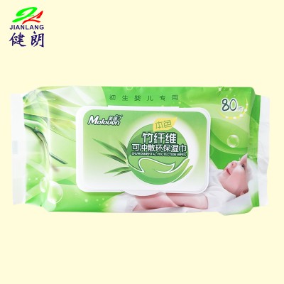 Hot Selling Cheap Natural Baby Organic Cotton Bamboo Wet Wipes  Factory from China