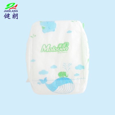 Disposable baby nappy baby diaper manufacturer in Zhuhai with OEM