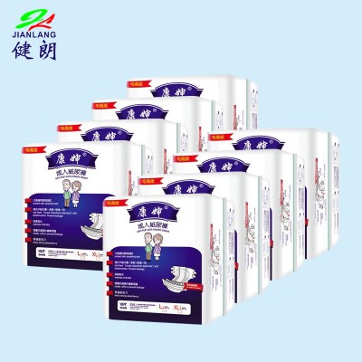 High Quality Manufacturer Best Overnight Big Night Diapers For Adults